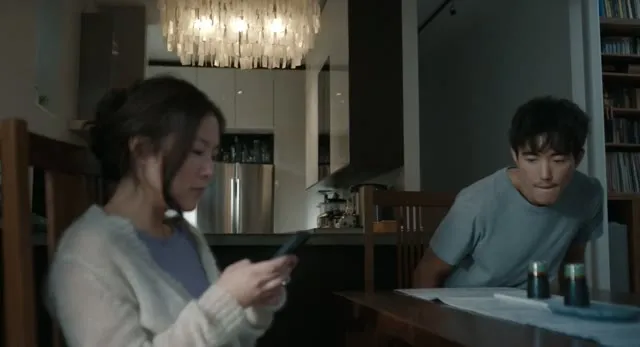 Xem phim Shortcomings Vietsub HD tại TVHay Xem phim Shortcomings Vietsub HD tại TVHay