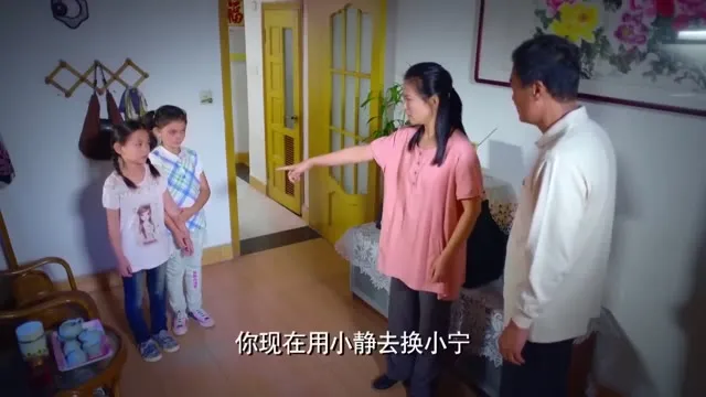 Con Gái Của Mẹ Kế 2015 Vietsub HD - TVHay Con Gái Của Mẹ Kế 2015 Vietsub HD - TVHay