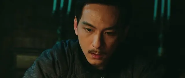 Xem phim Đấu Phá Âm Dương Trạch Vietsub HD tại TVHay Xem phim Đấu Phá Âm Dương Trạch Vietsub HD tại TVHay
