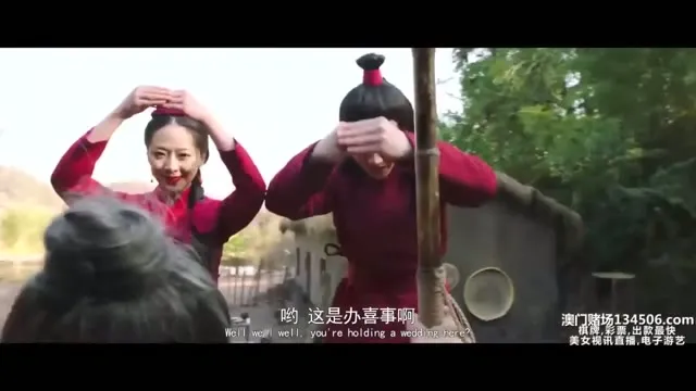 Nhị Lang Thần Chi Tam Mục 2018 Vietsub HD - TVHay Nhị Lang Thần Chi Tam Mục 2018 Vietsub HD - TVHay