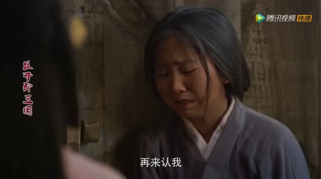 Tam Quốc Diễn Nghĩa Nhí 2017 Vietsub HD - TVHay Tam Quốc Diễn Nghĩa Nhí 2017 Vietsub HD - TVHay