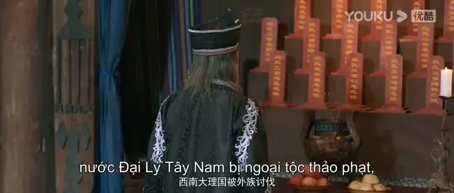 Hình ảnh trong phim Cửu U Tầm Bảo Lục trên TVHay Hình ảnh trong phim Cửu U Tầm Bảo Lục trên TVHay
