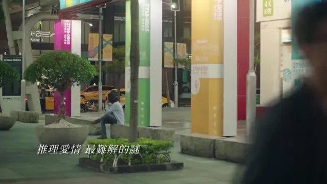 Muốn Gặp Anh 2019 Vietsub HD - TVHay Muốn Gặp Anh 2019 Vietsub HD - TVHay