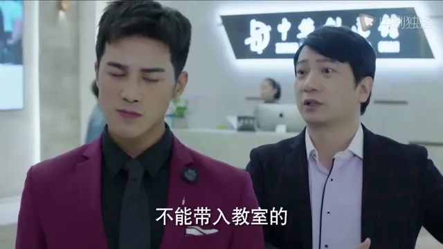 Hình ảnh trong phim Em Đứng Trên Cầu Ngắm Phong Cảnh trên TVHay Hình ảnh trong phim Em Đứng Trên Cầu Ngắm Phong Cảnh trên TVHay