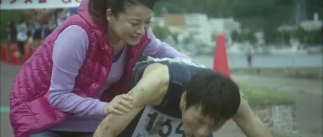 Wasao 2011 Vietsub HD - TVHay Wasao 2011 Vietsub HD - TVHay