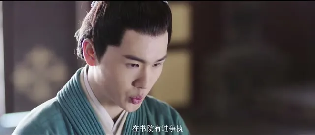 Đường Thi Tam Bách Án 2014 Vietsub HD - TVHay Đường Thi Tam Bách Án 2014 Vietsub HD - TVHay