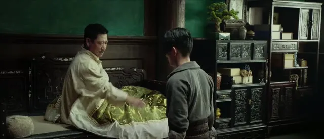 Xem phim Phá Thần Lục Vietsub HD tại TVHay Xem phim Phá Thần Lục Vietsub HD tại TVHay