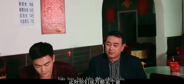 Tìm Tình Yêu Trong Thời Hiện Đại 2015 Vietsub HD - TVHay Tìm Tình Yêu Trong Thời Hiện Đại 2015 Vietsub HD - TVHay