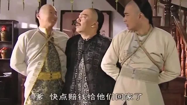 Xem phim Túy Quyền: Say Vô Địch Lồng Tiếng HD tại TVHay Xem phim Túy Quyền: Say Vô Địch Lồng Tiếng HD tại TVHay
