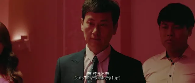 Xem phim Nằm Vùng Trong Sòng Bạc Vietsub HD tại TVHay Xem phim Nằm Vùng Trong Sòng Bạc Vietsub HD tại TVHay