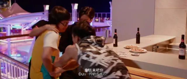 Nằm Vùng Trong Sòng Bạc 2017 Vietsub HD - TVHay Nằm Vùng Trong Sòng Bạc 2017 Vietsub HD - TVHay