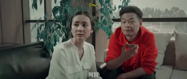 Hình ảnh trong phim Hồ Sơ Đặc Biệt trên TVHay Hình ảnh trong phim Hồ Sơ Đặc Biệt trên TVHay
