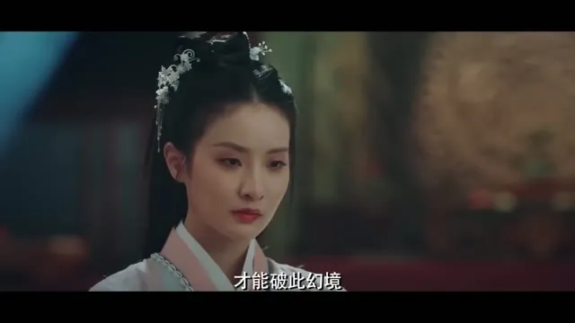Đảo Rùa Thần 2021 Vietsub HD - TVHay Đảo Rùa Thần 2021 Vietsub HD - TVHay