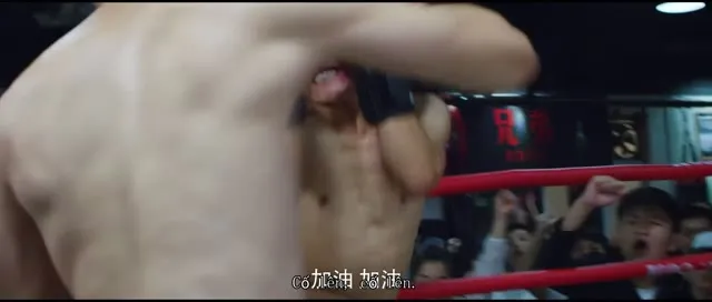 Hình ảnh trong phim Yêu Boxer trên TVHay Hình ảnh trong phim Yêu Boxer trên TVHay