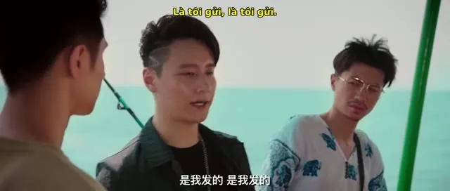 Xem phim Biển Sâu Và Dị Chủng Vietsub HD tại TVHay Xem phim Biển Sâu Và Dị Chủng Vietsub HD tại TVHay