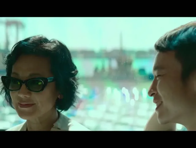 Sơn Hà Cố Nhân 2015 Vietsub HD - TVHay Sơn Hà Cố Nhân 2015 Vietsub HD - TVHay