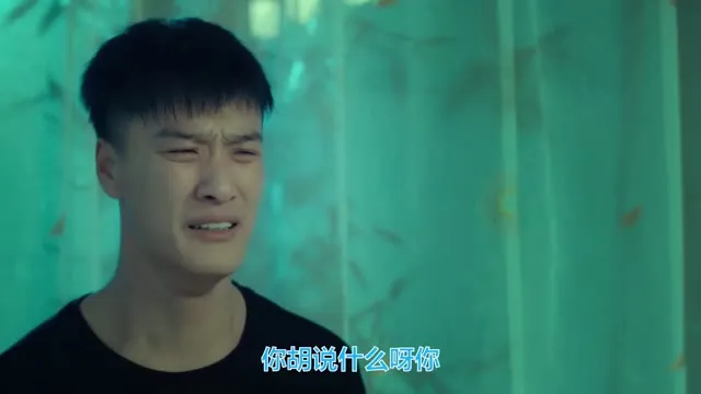 Trường Học Sắc đẹp 2018 Vietsub HD - TVHay Trường Học Sắc đẹp 2018 Vietsub HD - TVHay