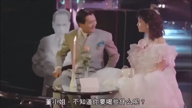 Hình ảnh trong phim Nghệ Thuật Cua đào trên TVHay Hình ảnh trong phim Nghệ Thuật Cua đào trên TVHay