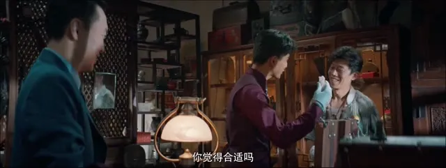 Xem phim Bẫy Trong Bẫy Thuyết Minh HD tại TVHay Xem phim Bẫy Trong Bẫy Thuyết Minh HD tại TVHay