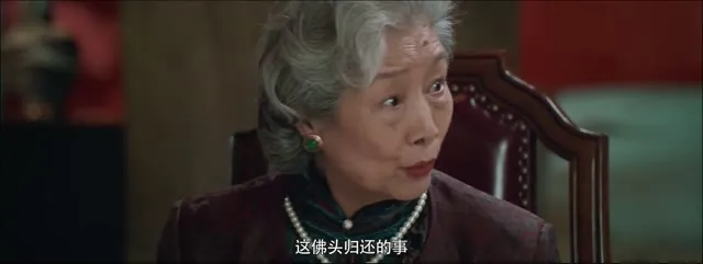 Bẫy Trong Bẫy 2018 Vietsub HD - TVHay Bẫy Trong Bẫy 2018 Vietsub HD - TVHay