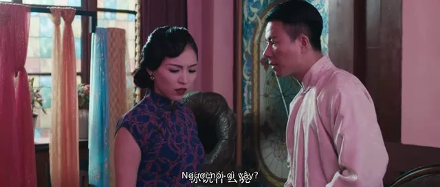 Dạ Điệp 2019 Vietsub HD - TVHay Dạ Điệp 2019 Vietsub HD - TVHay