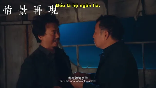 Hình ảnh trong phim Mỹ Sơn Ở Trên Hành Tinh Ngoài Hành Tinh trên TVHay Hình ảnh trong phim Mỹ Sơn Ở Trên Hành Tinh Ngoài Hành Tinh trên TVHay