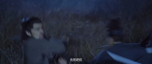 Hình ảnh Tú Xuân Phục Ma Chi Huyết Chiến Núi Phú Sĩ tập 1 trên TVHay Hình ảnh Tú Xuân Phục Ma Chi Huyết Chiến Núi Phú Sĩ tập 1 trên TVHay