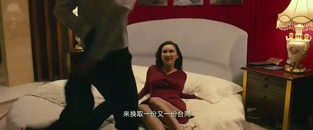 Hình ảnh trong phim Những Kẻ Điên Tình trên TVHay Hình ảnh trong phim Những Kẻ Điên Tình trên TVHay