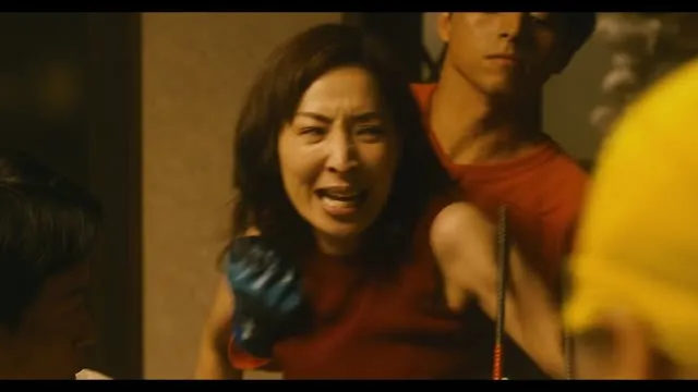 Tiếng Thét Trong Khu Rừng Thiếu Vắng Tình Yêu 2019 Vietsub HD - TVHay Tiếng Thét Trong Khu Rừng Thiếu Vắng Tình Yêu 2019 Vietsub HD - TVHay