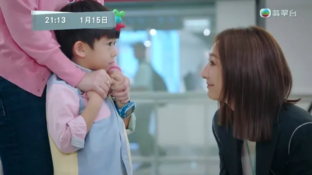 Nhật Ký Nghề Bay 2024 Vietsub HD - TVHay Nhật Ký Nghề Bay 2024 Vietsub HD - TVHay