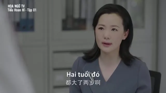 Hình ảnh trong phim Tiểu Hoan Hỉ trên TVHay Hình ảnh trong phim Tiểu Hoan Hỉ trên TVHay