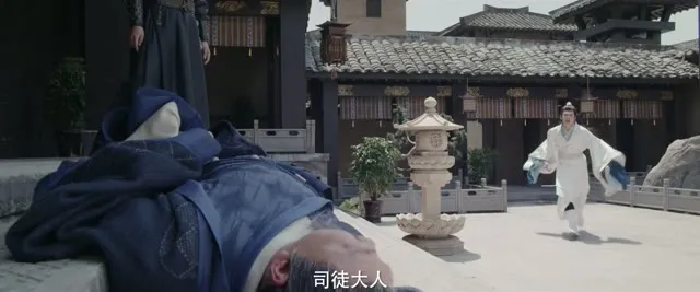 Sức Mạnh Tối Thượng 2019 Vietsub HD - TVHay Sức Mạnh Tối Thượng 2019 Vietsub HD - TVHay