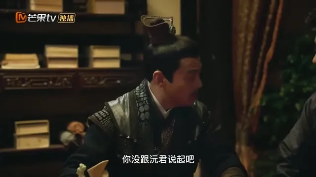 Xem phim Phu Nhân Hà Tất Phải Như Vậy Thuyết Minh HD tại TVHay Xem phim Phu Nhân Hà Tất Phải Như Vậy Thuyết Minh HD tại TVHay