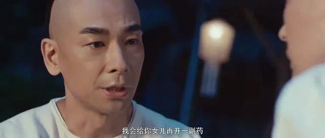 Hình ảnh trong phim Hoàng Phi Hồng: Nộ Hải Hùng Phong trên TVHay Hình ảnh trong phim Hoàng Phi Hồng: Nộ Hải Hùng Phong trên TVHay