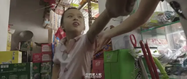 Tiểu Ái 2018 Vietsub HD - TVHay Tiểu Ái 2018 Vietsub HD - TVHay