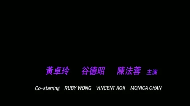 Xem phim Súng Thần Vietsub HD tại TVHay Xem phim Súng Thần Vietsub HD tại TVHay