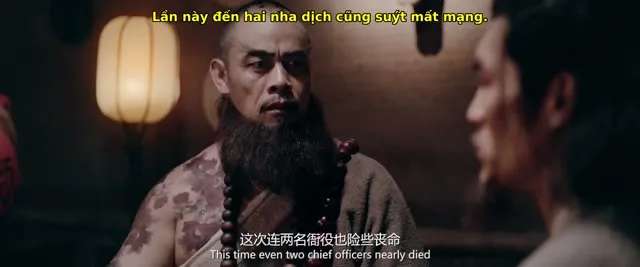 Xem phim Trí Thâm Truyện 2 Vietsub HD tại TVHay Xem phim Trí Thâm Truyện 2 Vietsub HD tại TVHay
