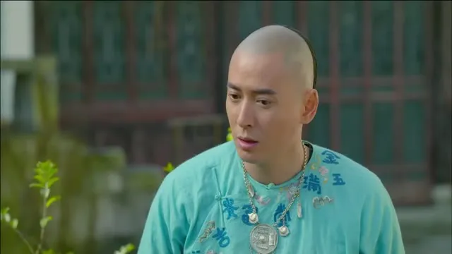 Lộc Đỉnh Ký 2020 Vietsub HD - TVHay Lộc Đỉnh Ký 2020 Vietsub HD - TVHay