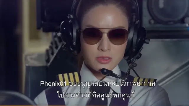 Nguyện Tái Sinh Gần Bên Em 2019 Vietsub HD - TVHay Nguyện Tái Sinh Gần Bên Em 2019 Vietsub HD - TVHay