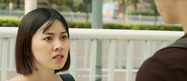 Học Viện Điện Ảnh Trùng Khánh 2019 Vietsub HD - TVHay Học Viện Điện Ảnh Trùng Khánh 2019 Vietsub HD - TVHay