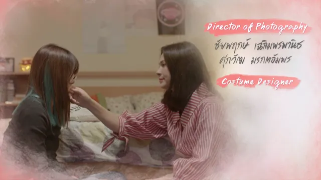 Hình ảnh trong phim Nhà Của Em, Tổ Ấm Của Anh trên TVHay Hình ảnh trong phim Nhà Của Em, Tổ Ấm Của Anh trên TVHay