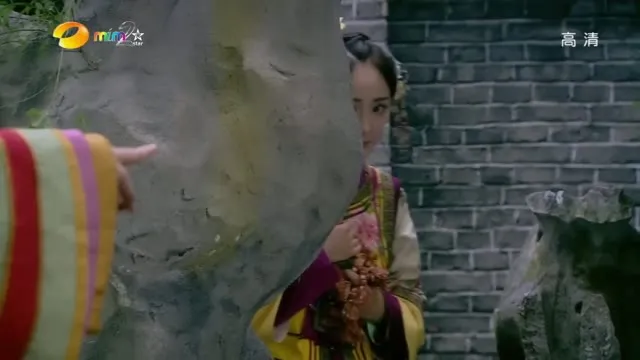 Cung Tỏa Châu Liêm 2012 Vietsub HD - TVHay Cung Tỏa Châu Liêm 2012 Vietsub HD - TVHay