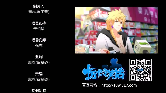 Mười Vạn Câu Chuyện Cười Nhạt (Phần 1) 2013 Vietsub HD - TVHay Mười Vạn Câu Chuyện Cười Nhạt (Phần 1) 2013 Vietsub HD - TVHay