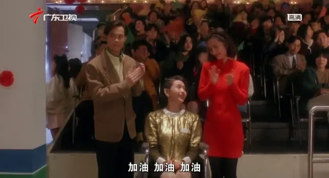 Hình ảnh trong phim Bá Chủ Bịp Thành 2 trên TVHay Hình ảnh trong phim Bá Chủ Bịp Thành 2 trên TVHay