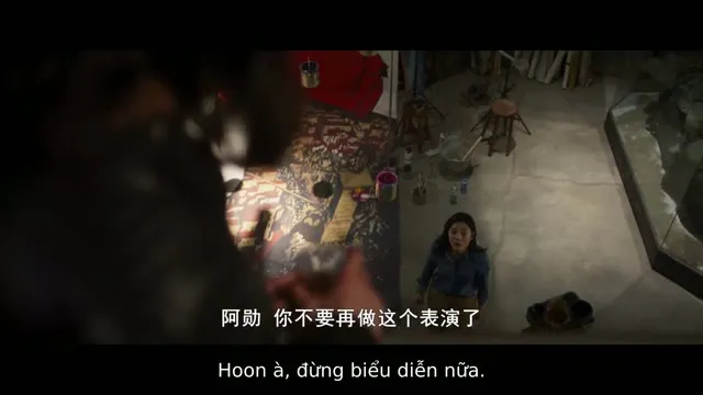 Hiệu Ứng Ác Mộng 2018 Vietsub HD - TVHay Hiệu Ứng Ác Mộng 2018 Vietsub HD - TVHay