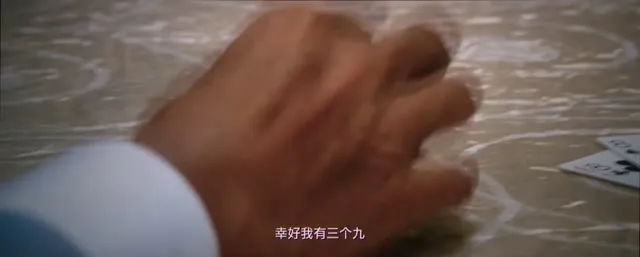 Xem phim Thần Bài 2014 Vietsub HD tại TVHay Xem phim Thần Bài 2014 Vietsub HD tại TVHay