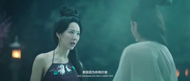 Hình ảnh trong phim Tân Thiện Nữ U Hồn trên TVHay Hình ảnh trong phim Tân Thiện Nữ U Hồn trên TVHay