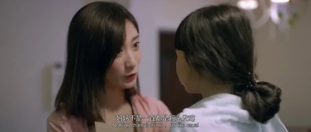 Tiểu Thuyết Kinh Dị 2017 Vietsub HD - TVHay Tiểu Thuyết Kinh Dị 2017 Vietsub HD - TVHay
