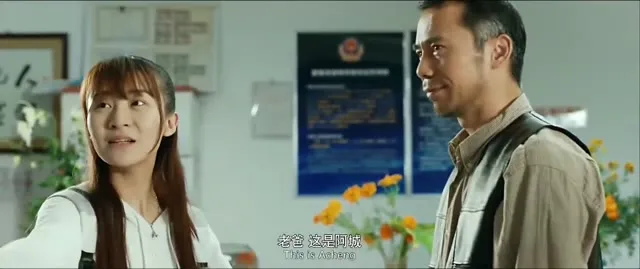 Xem phim Bóng Ma Kinh Hoàng Thuyết Minh HD tại TVHay Xem phim Bóng Ma Kinh Hoàng Thuyết Minh HD tại TVHay