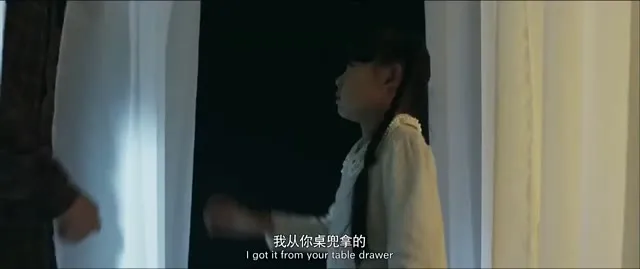 Bóng Ma Kinh Hoàng 2017 Vietsub HD - TVHay Bóng Ma Kinh Hoàng 2017 Vietsub HD - TVHay